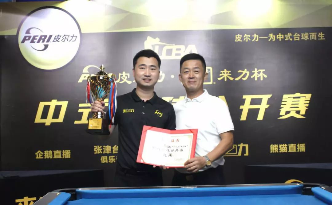 沃尔特马德 沃尔特马德