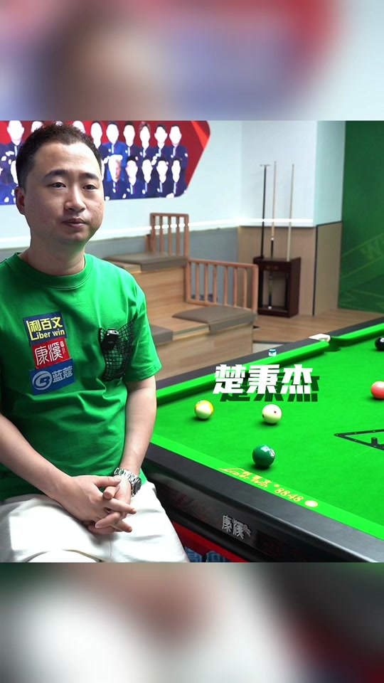 随着全球足 随着全球足