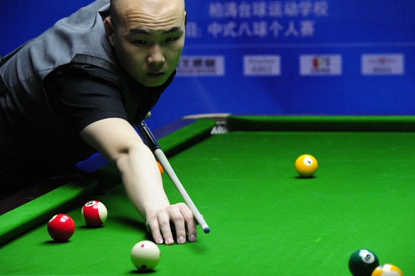 接下来的赛 接下来的赛