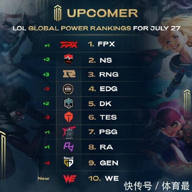 海岸桃源 海岸桃源