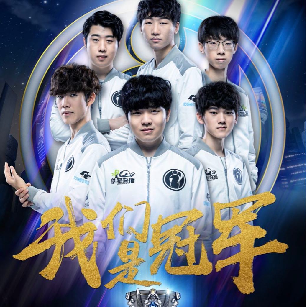 收时间窗口 收时间窗口