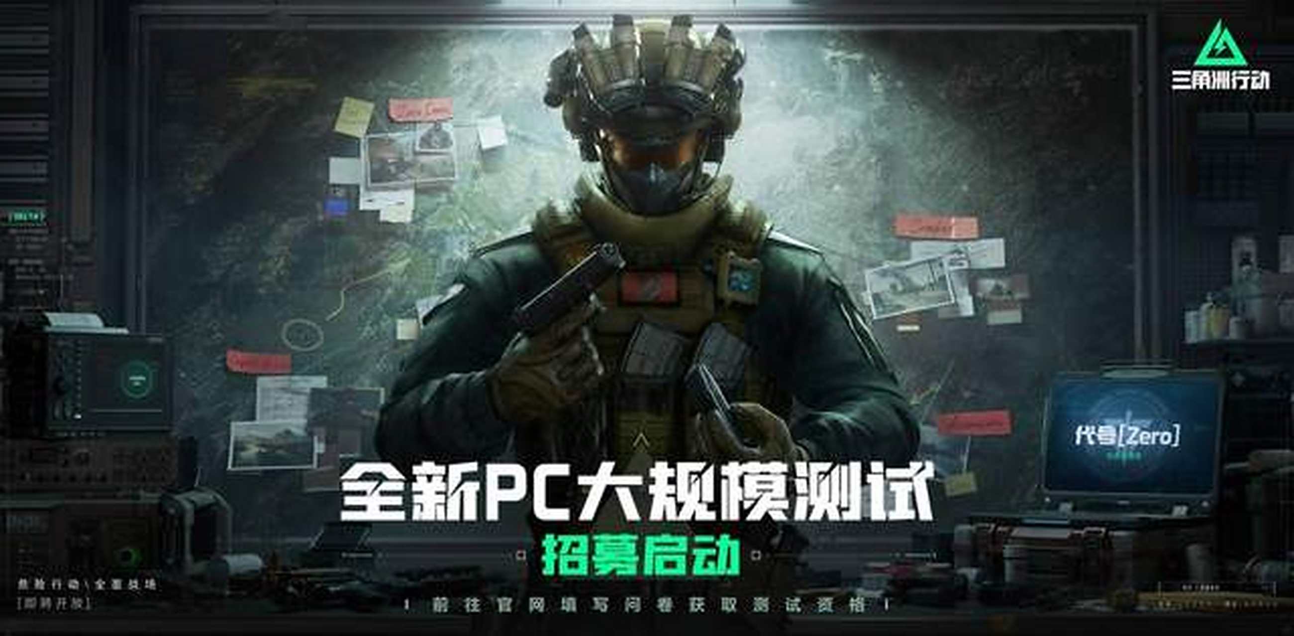 粉丝经济 粉丝经济