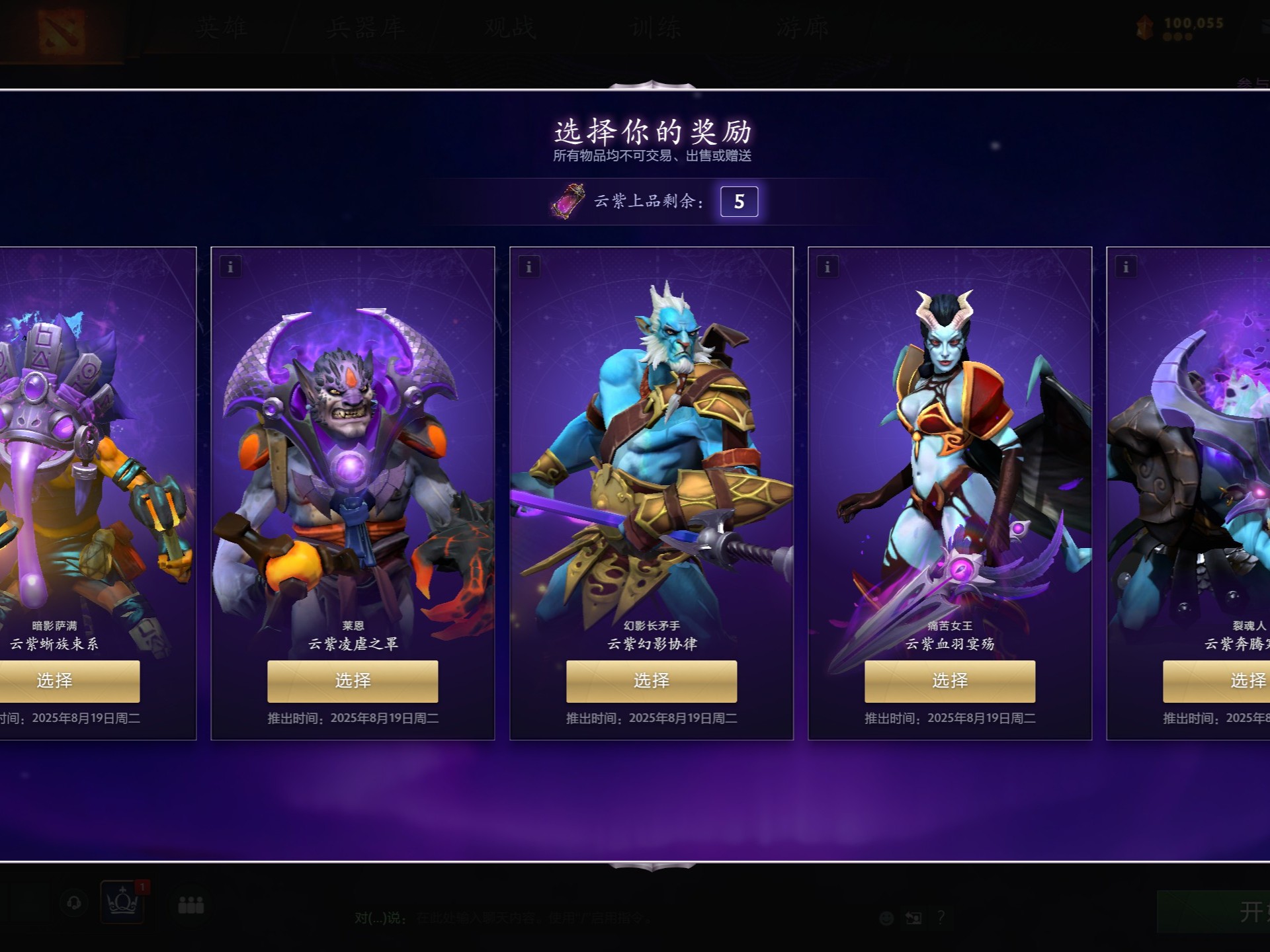 与商业合作