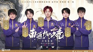 现开球出界